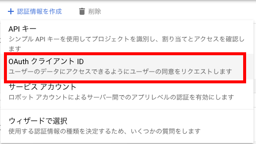 f:id:sironekotoro:20201018143441p:plain