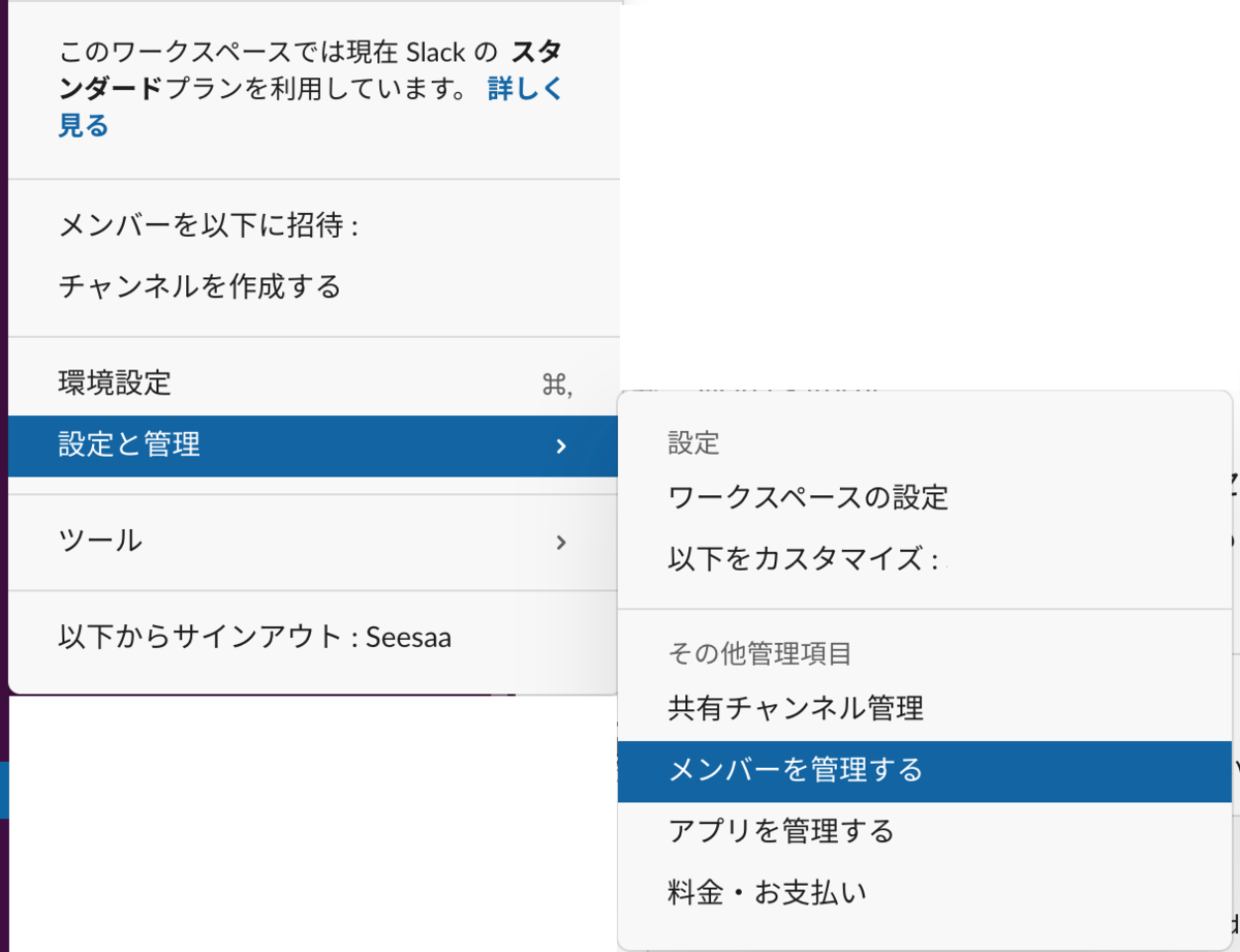 f:id:sironekotoro:20201120102113p:plain
