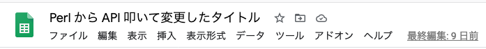 f:id:sironekotoro:20201121164441p:plain