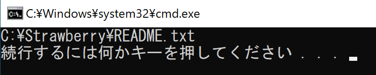 f:id:sironekotoro:20210131132400p:plain