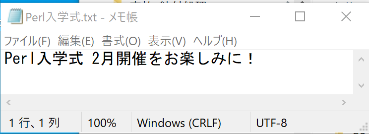 f:id:sironekotoro:20210131152252p:plain