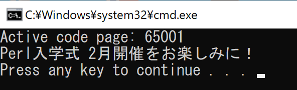 f:id:sironekotoro:20210131155825p:plain