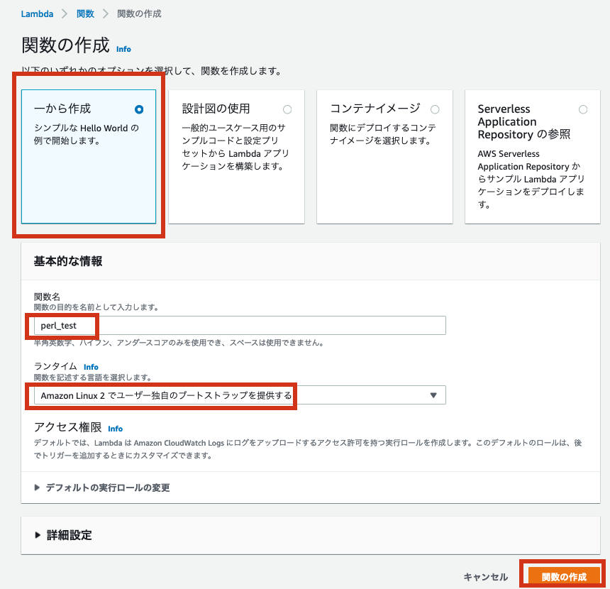 f:id:sironekotoro:20210312223315p:plain