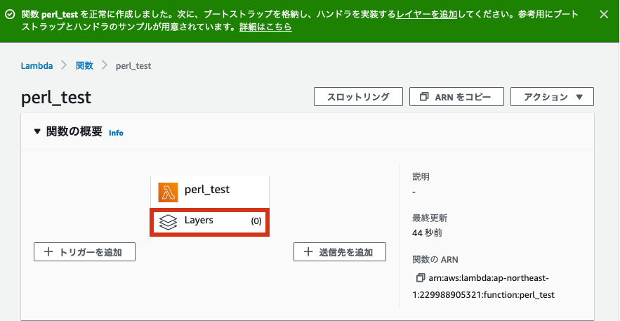 f:id:sironekotoro:20210312223805p:plain