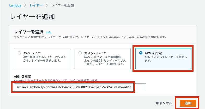 f:id:sironekotoro:20210312224422p:plain