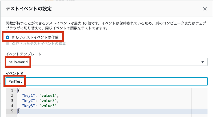 f:id:sironekotoro:20210312234319p:plain