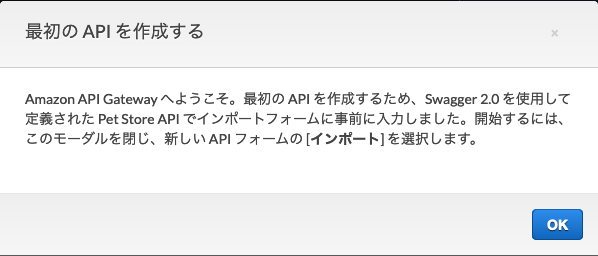 f:id:sironekotoro:20210328230854p:plain