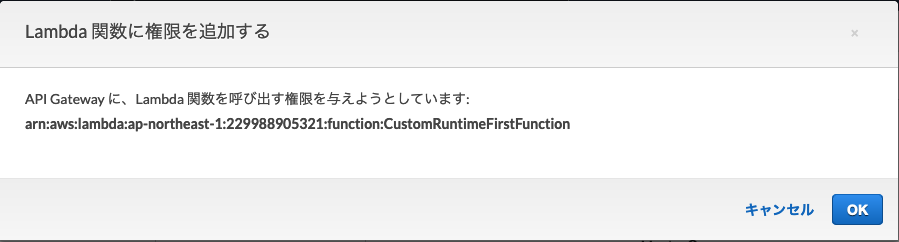 f:id:sironekotoro:20210328231512p:plain