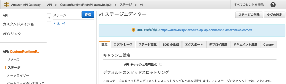 f:id:sironekotoro:20210328232129p:plain