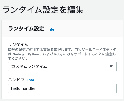 f:id:sironekotoro:20210509133002p:plain