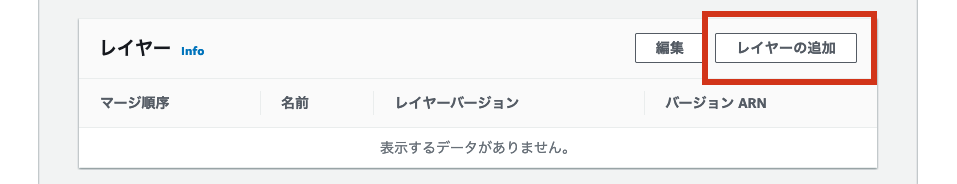 f:id:sironekotoro:20210523001546p:plain