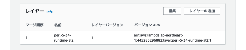 f:id:sironekotoro:20210523003221p:plain