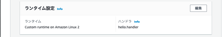 f:id:sironekotoro:20210523004322p:plain