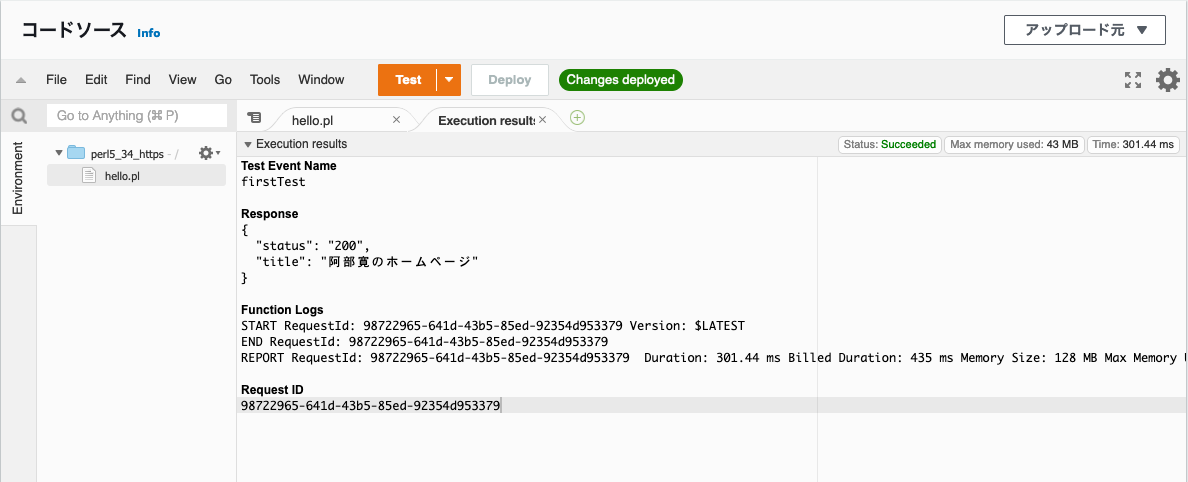 f:id:sironekotoro:20210523013446p:plain