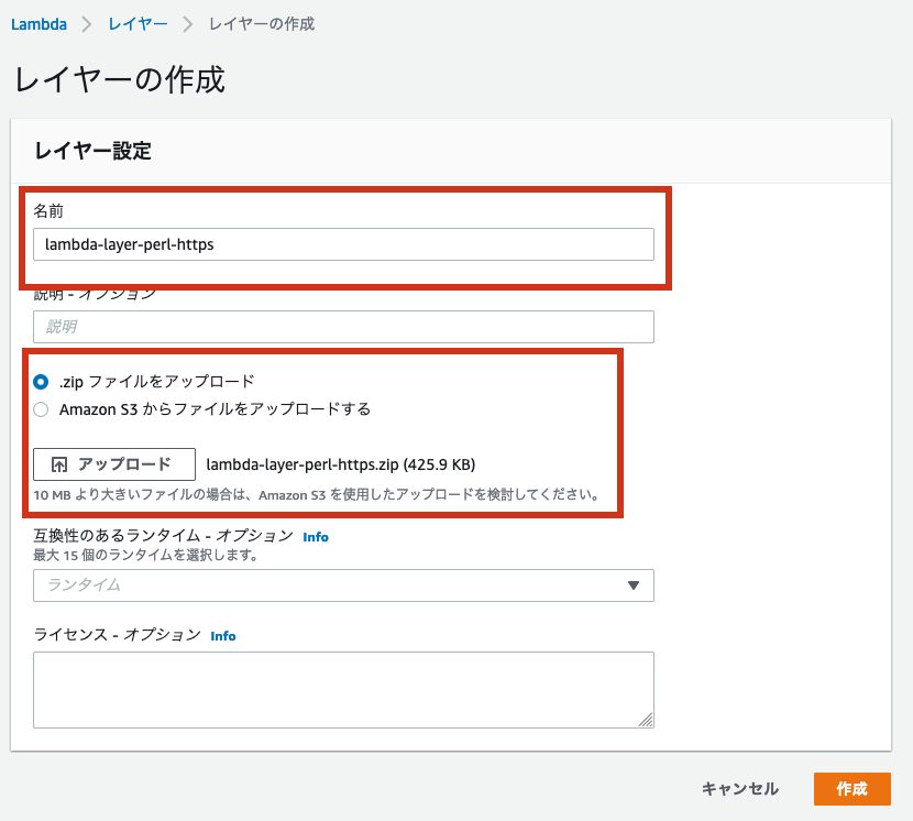 f:id:sironekotoro:20210523032417p:plain
