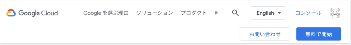 f:id:sironekotoro:20210528113746p:plain