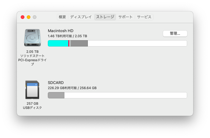 f:id:sironekotoro:20210606112920p:plain