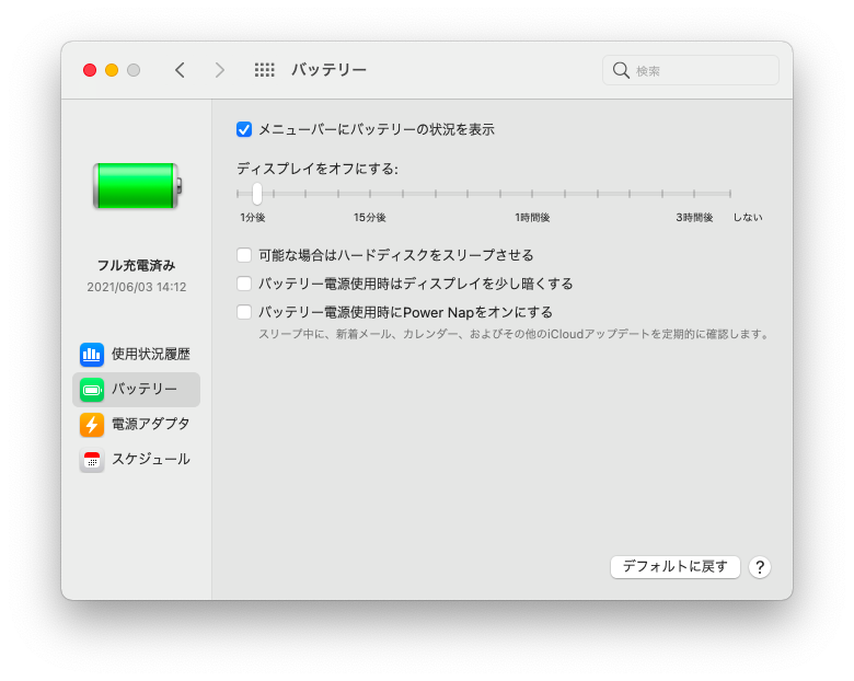 f:id:sironekotoro:20210606113004p:plain
