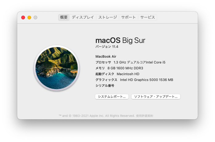 f:id:sironekotoro:20210606113732p:plain