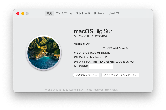 f:id:sironekotoro:20220212032928p:plain