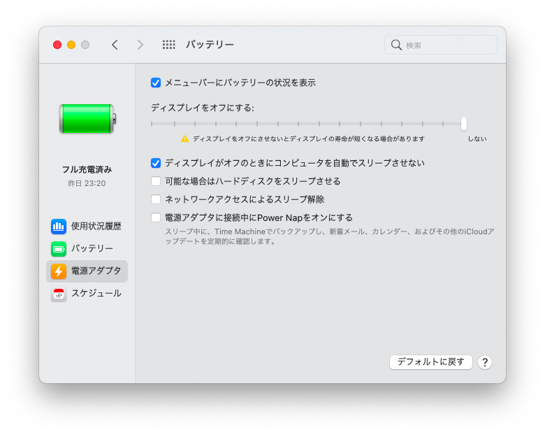 f:id:sironekotoro:20220212033107p:plain