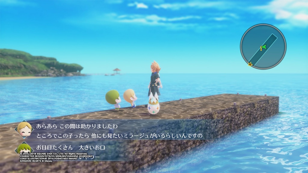 f:id:sironowa:20220117165000j:image