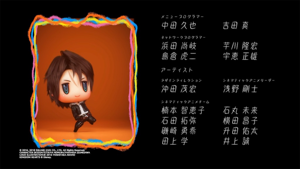 f:id:sironowa:20220119154839j:image