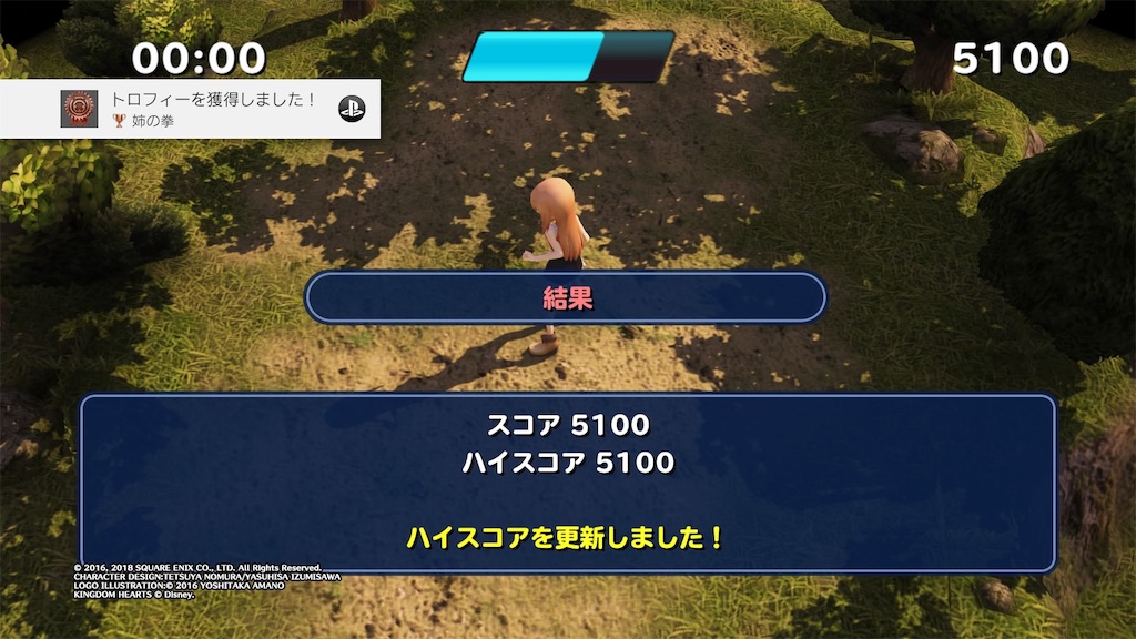 f:id:sironowa:20220119154847j:image