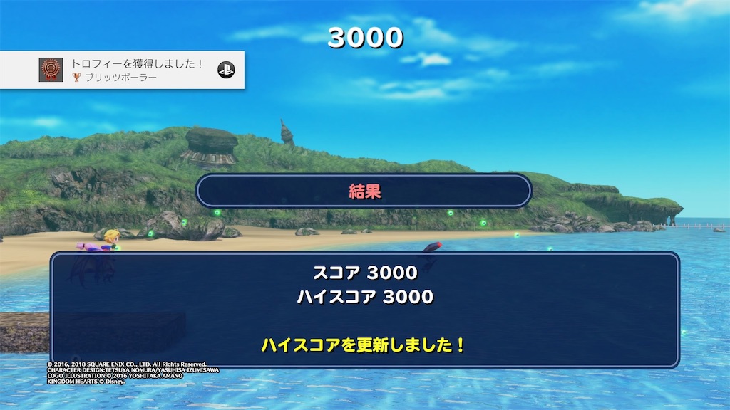 f:id:sironowa:20220119163510j:image