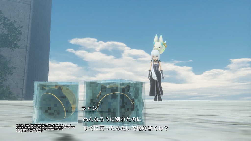 f:id:sironowa:20220124163402j:image