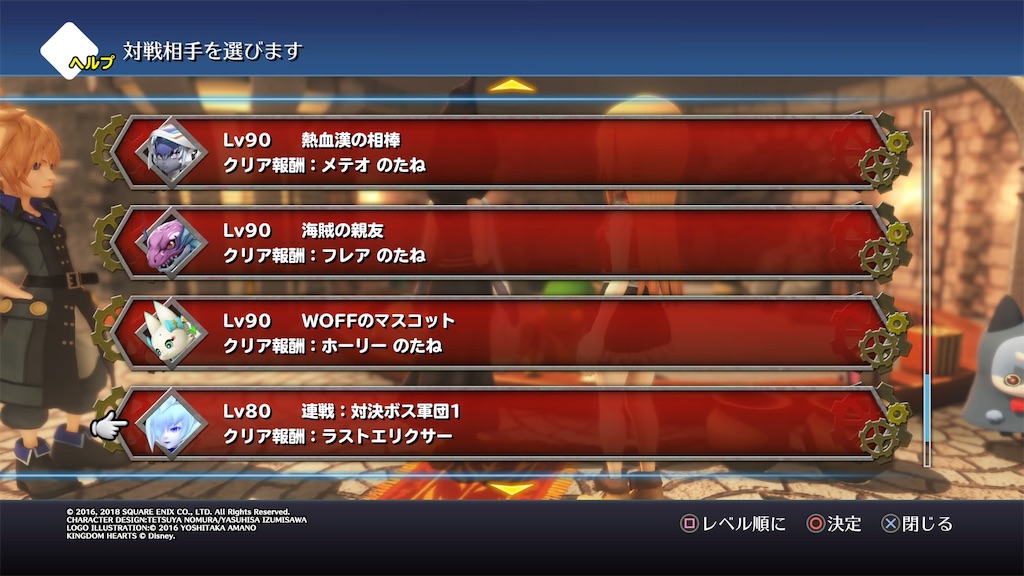 f:id:sironowa:20220124163410j:image