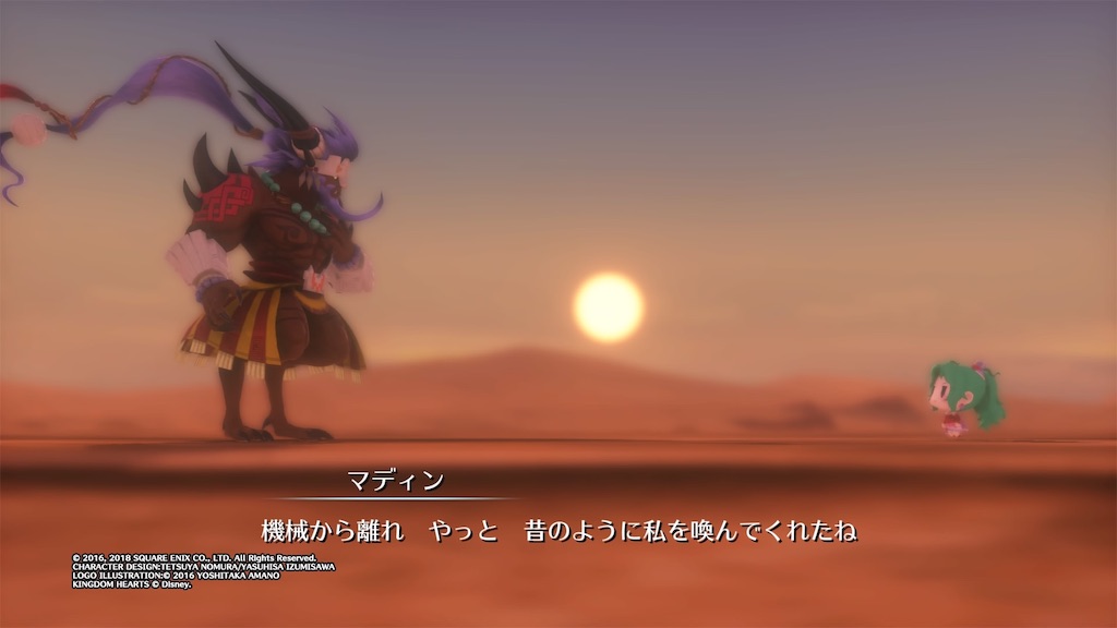 f:id:sironowa:20220124163416j:image