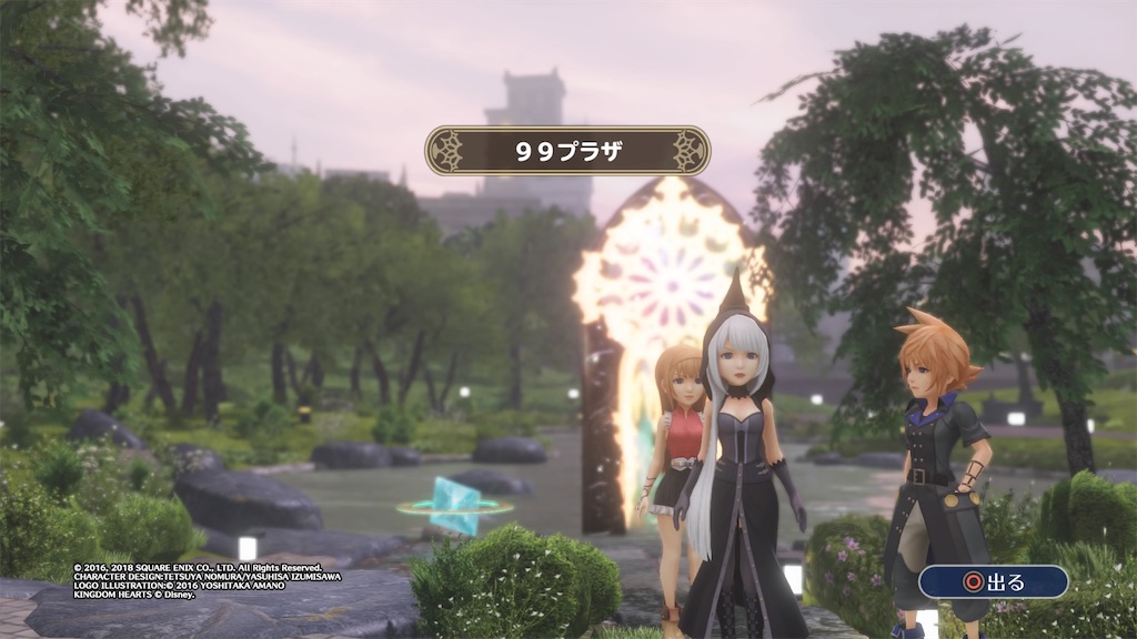 f:id:sironowa:20220124163428j:image