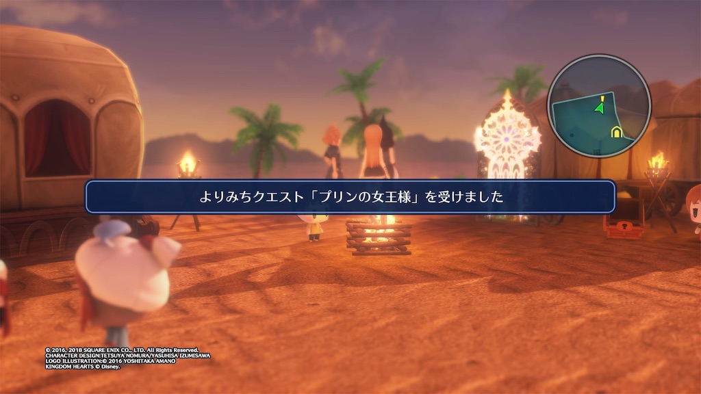 f:id:sironowa:20220124163430j:image