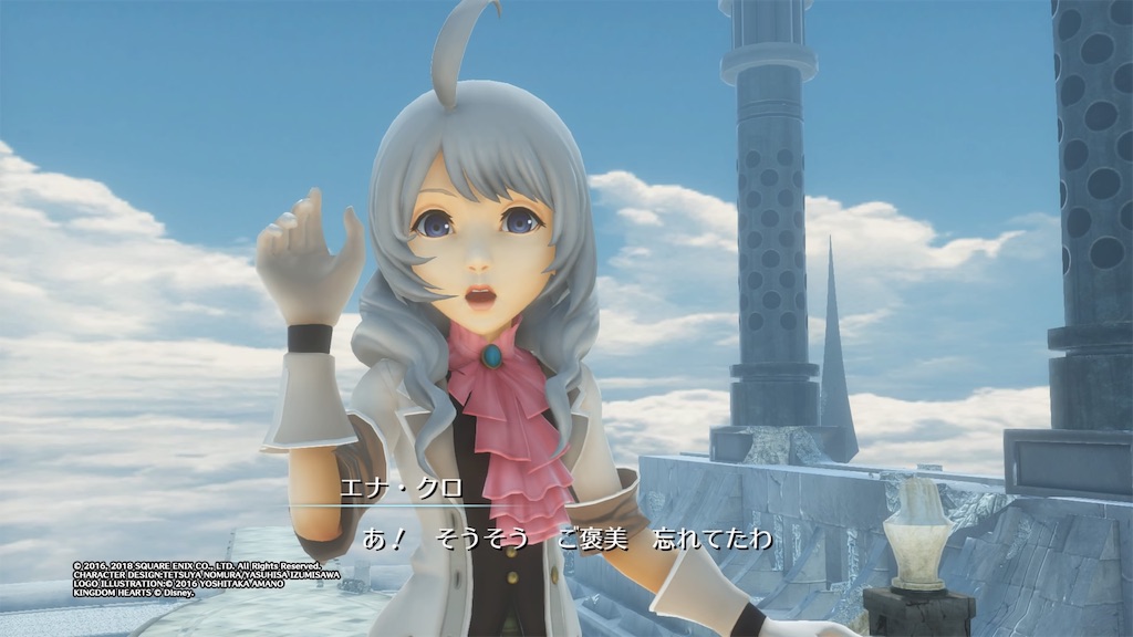 f:id:sironowa:20220124163455j:image