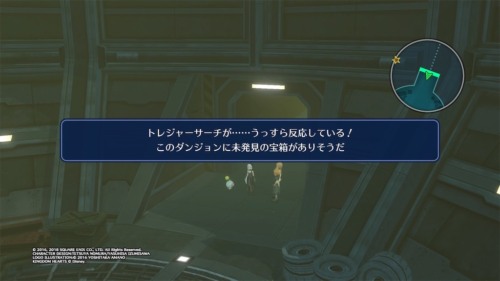 f:id:sironowa:20220128142803j:image