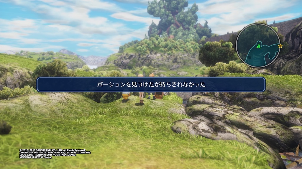 f:id:sironowa:20220128152010j:image