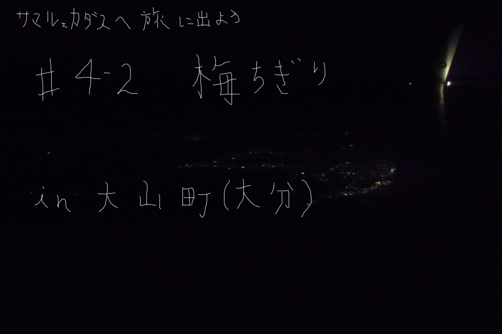f:id:sirosaki1224:20160704011645p:plain f:id:sirosaki1224:20160704011645p:plain