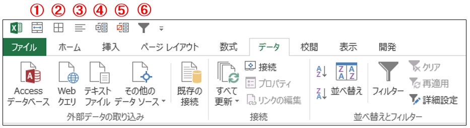 f:id:sirosiro346:20170315235920p:plain f:id:sirosiro346:20170315235920p:plain
