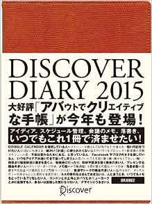 f:id:sirotanuki:20161226205639j:plain f:id:sirotanuki:20161226205639j:plain