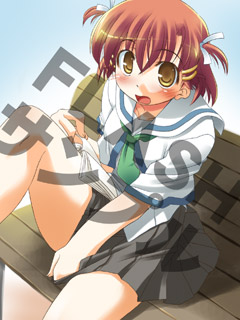 f:id:sirouto2:20061019191050j:image:w120