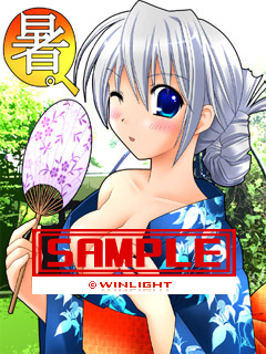 f:id:sirouto2:20070405013147j:image:w150