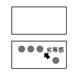f:id:sirouto2:20071021175425g:image