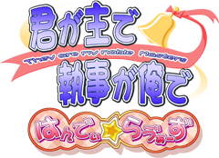 f:id:sirouto2:20080831205740p:image