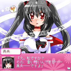 f:id:sirouto2:20100108184902j:image