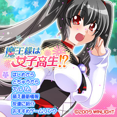 f:id:sirouto2:20100108184906j:image