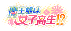 f:id:sirouto2:20100108184909g:image