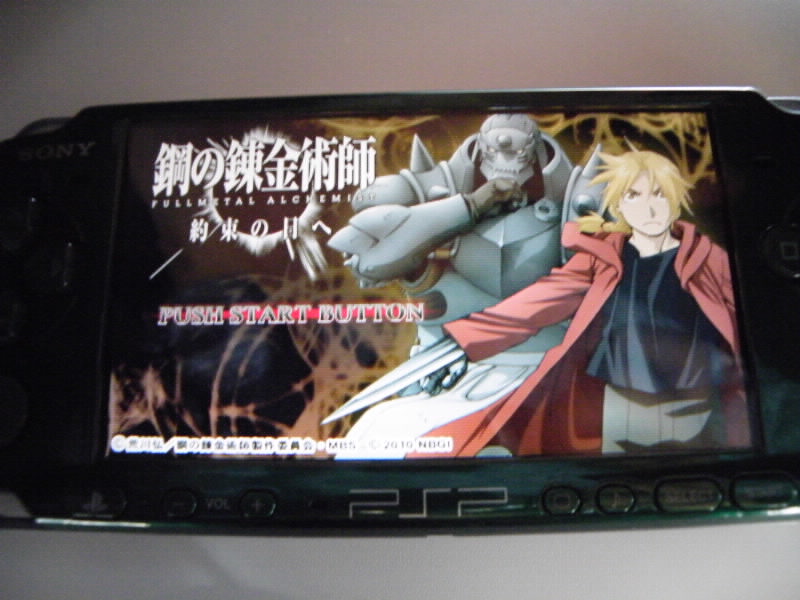 f:id:sirouto2:20100502231217j:image:w200