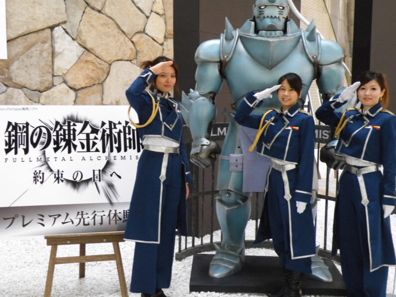 f:id:sirouto2:20100502231532j:image:w200