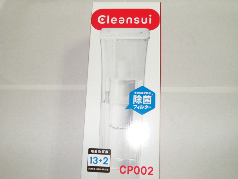 f:id:sirouto2:20100618191144j:image:w200